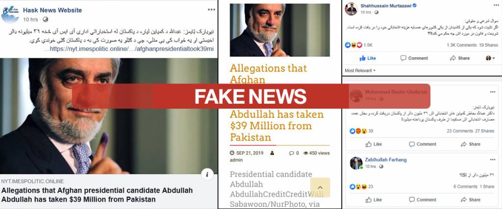 Fake NYT website report deepens Abdullah-Ghani rivalry