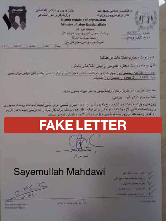 MoLSA letter about poll holidays fake