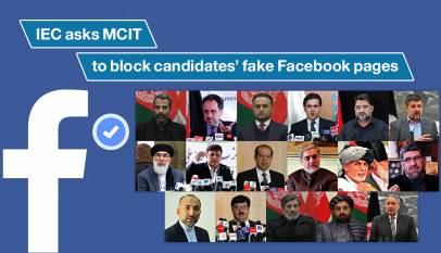 IEC asks MCIT to block candidates’ fake Facebook pages