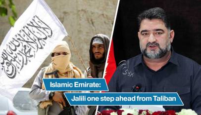 Islamic Emirate: Jalili one step ahead from Taliban