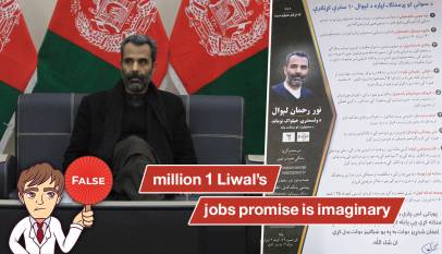 Liwal’s 1 million jobs promise is imaginary