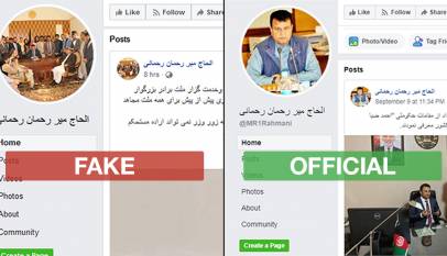 Rahmani’s greeting message to Abdullah turns out fake
