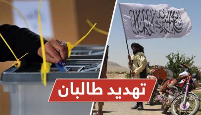 در دو ولسوالی خوست روند انتخاباتی بطور عادی جریان دارد