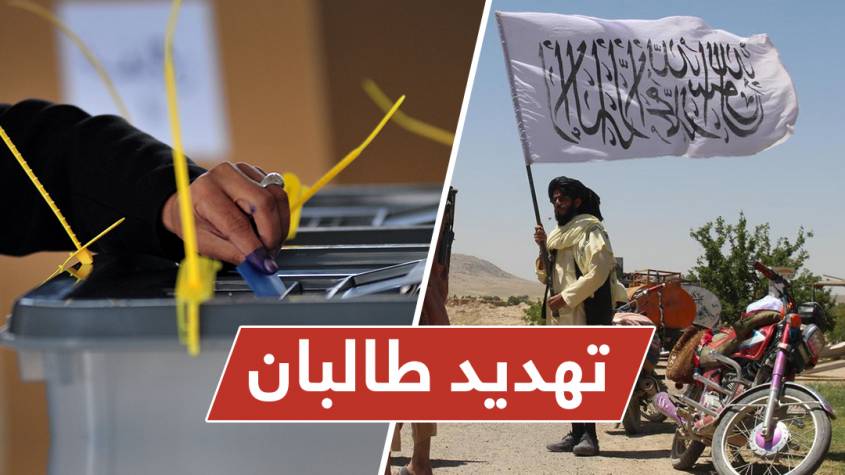 در دو ولسوالی خوست روند انتخاباتی بطور عادی جریان دارد