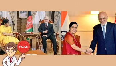 Ex Indian FM comments on Ghani, Abdullah baseless, untrue