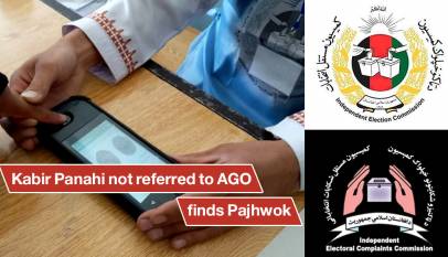 Kabir Panahi not referred to AGO, finds Pajhwok