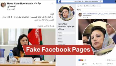 IEC denies 500,000 non-biometric votes thrown out