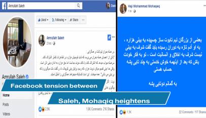 Facebook tension between Saleh, Mohaqiq heightens