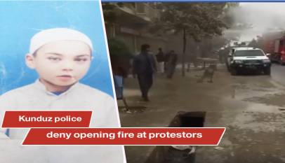 Kunduz police deny opening fire at protestors