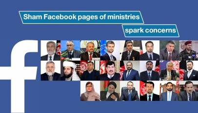 Sham Facebook pages of ministries spark concerns