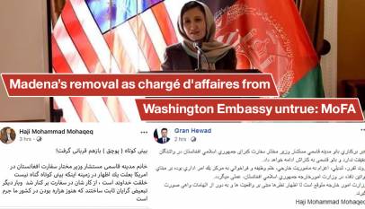 Madena’s removal as chargé d'affaires from Washington Embassy untrue: MoFA