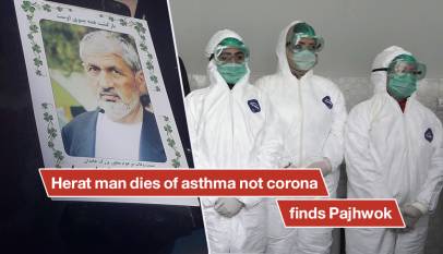 Herat man dies of asthma not corona, finds Pajhwok