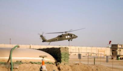 Arichive-Paktia-Operation